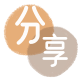 花呗南京取现商家秒到账(24小时秒回商家)